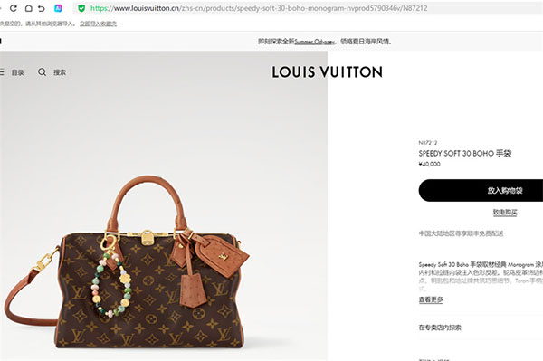 1762413815148576.jpg 99ed9f4f80dc0309a76124c8ae7a8cee.jpg